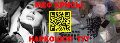 герыч Комсомольск-на-Амуре
