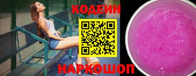 дистиллят марихуана Конаково