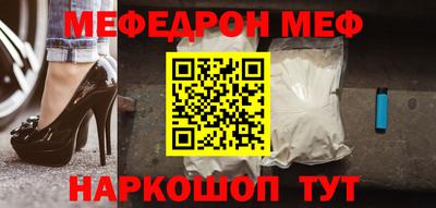 каннабис Коммунар