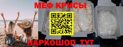 герыч Комсомольск-на-Амуре