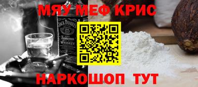 дистиллят марихуана Конаково