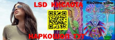 дистиллят марихуана Конаково