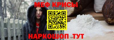 каннабис Коммунар