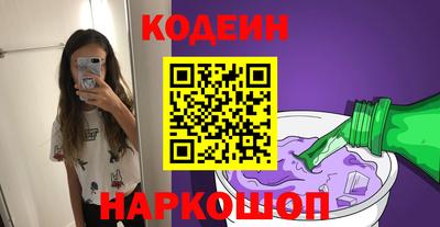 каннабис Коммунар