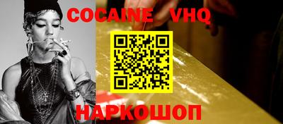 каннабис Коммунар