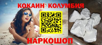 каннабис Коммунар