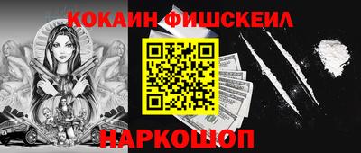 каннабис Коммунар