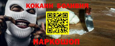 дистиллят марихуана Конаково