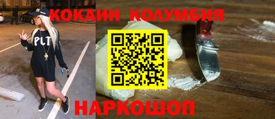 каннабис Коммунар