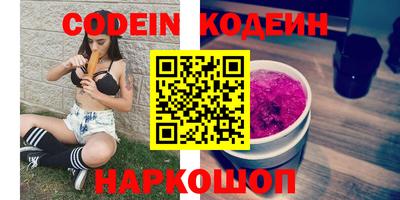 дистиллят марихуана Конаково