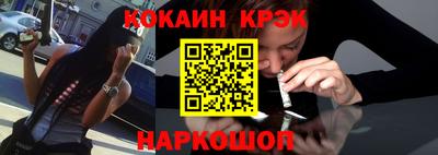 дистиллят марихуана Конаково