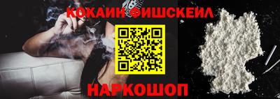 каннабис Коммунар