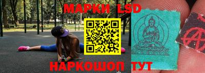 каннабис Коммунар