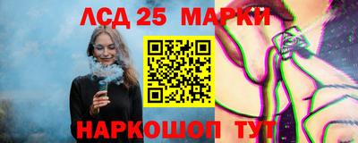 дистиллят марихуана Конаково