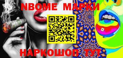 каннабис Коммунар