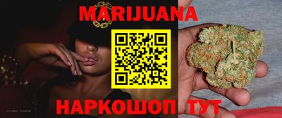 каннабис Коммунар