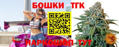 герыч Комсомольск-на-Амуре
