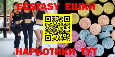 дистиллят марихуана Конаково