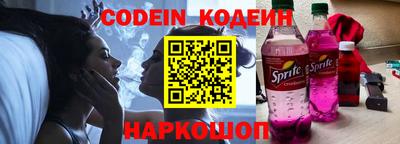 каннабис Коммунар