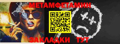 дистиллят марихуана Конаково
