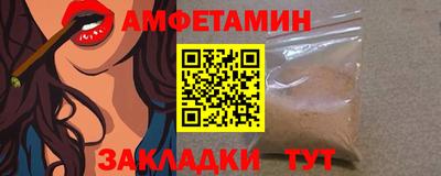 каннабис Коммунар