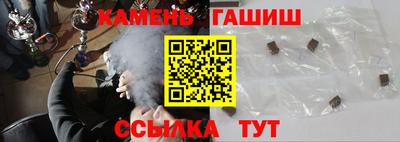 дистиллят марихуана Конаково