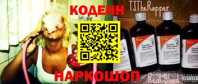 каннабис Коммунар