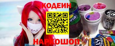каннабис Коммунар