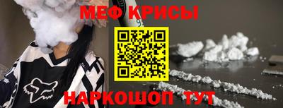 герыч Комсомольск-на-Амуре