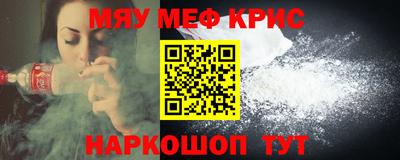 каннабис Коммунар