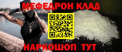 каннабис Коммунар