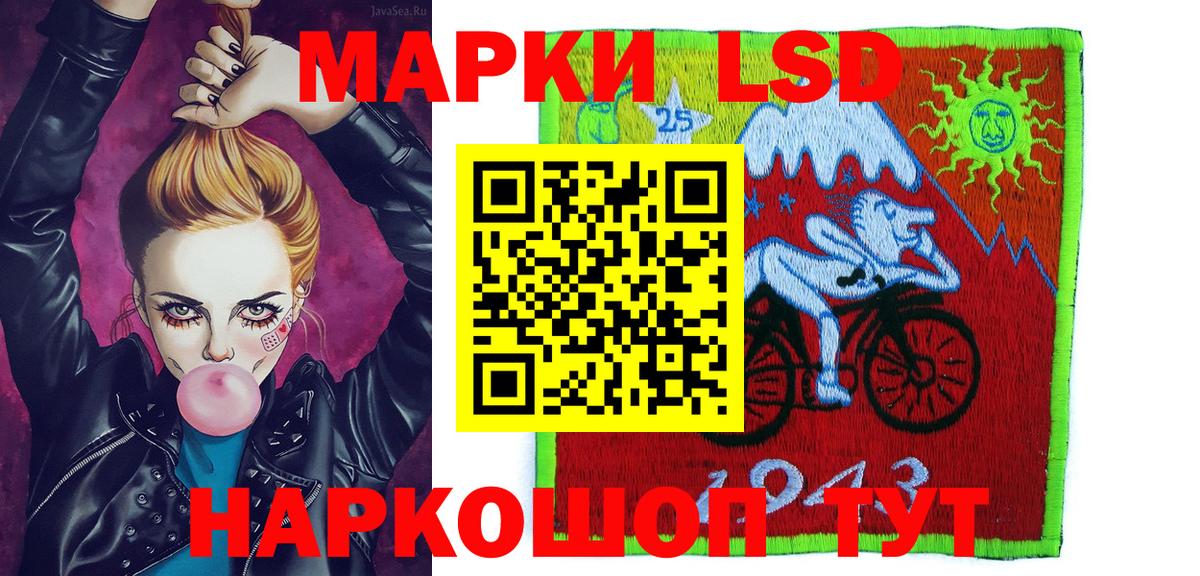 Каменск-Шахтинский  Гашиш  Бошки Шишки  APVP СОЛЬ   Кокаин  Вход с VPN  КОКАИН  МЕФ  